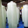 Serbatoio filtro in fibra di vetro per il trattamento per il trattamento delle acque